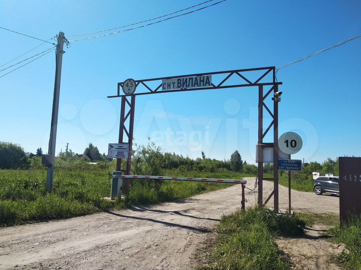 Участок 10 сот. (СНТ, ДНП)