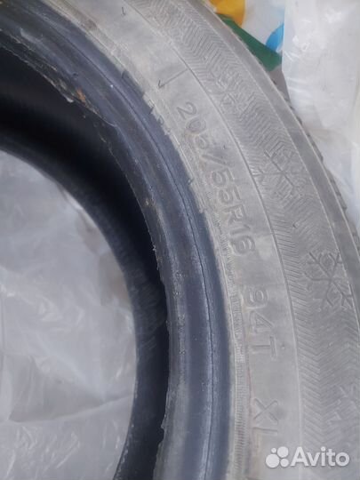 ATR Radial Platinum HP 20.5/55 R16 108