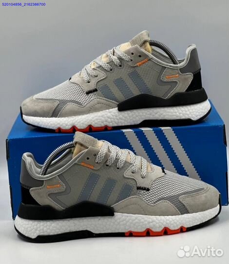 Кроссовки Adidas Nite Jogger Bage (Арт.33469)