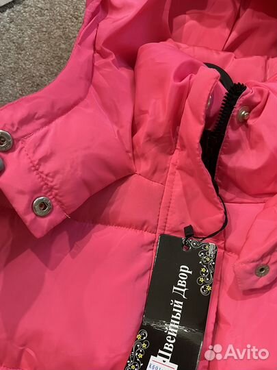 Пуховик женский зимний розовый 42
