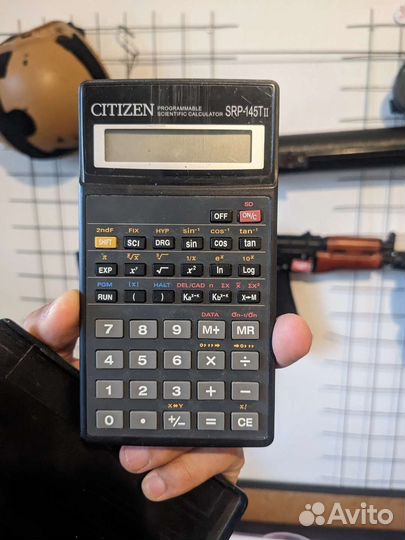 Инженерный калькулятор