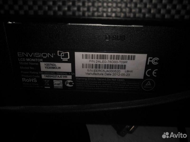 Монитор envison H2076DL