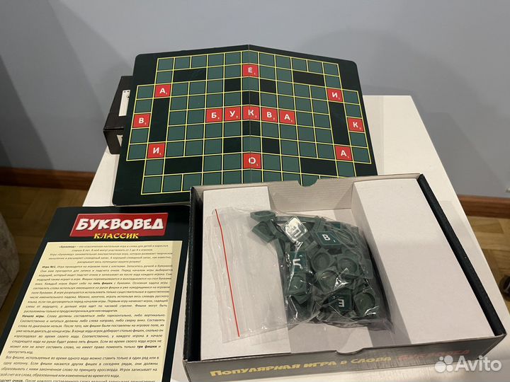 Игры Нуар Мафия Вий Телепат лобстер Ётта