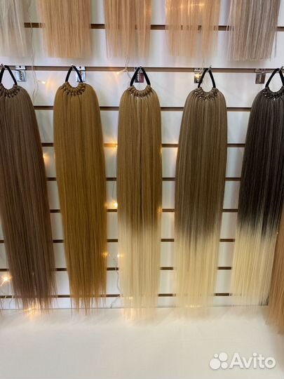 Волосы на резинке