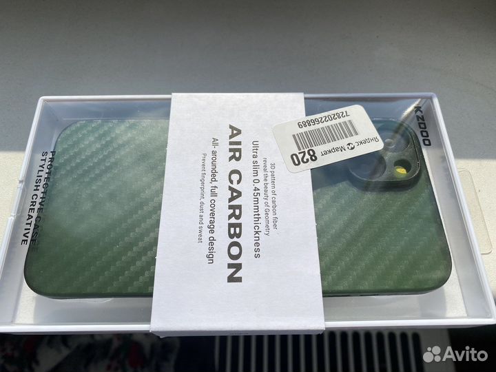 Чехол iPhone 14 Plus карбон айфон 14 + стекла