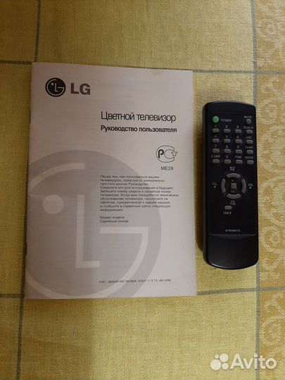 Телевизор LG