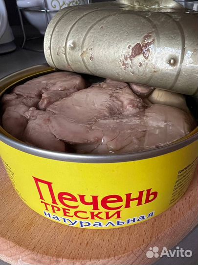 Печень трески натуральная
