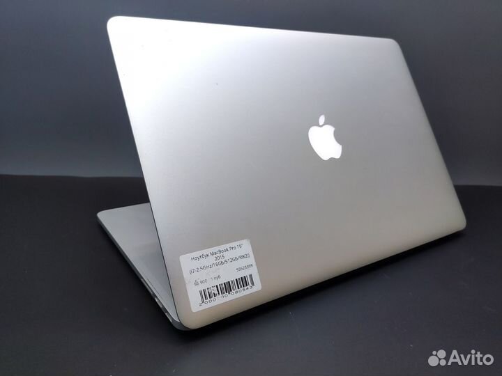 MacBook Pro 15 Рассрочка