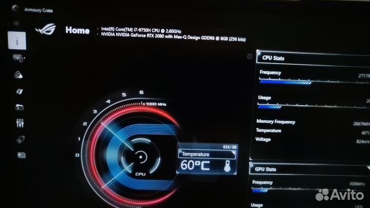 Asus ROG Zephyrus S17 GX701