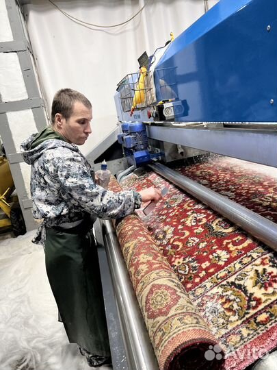 Химчистка ковров с вывозом и доставкой