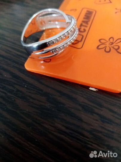 Серебряное кольцо