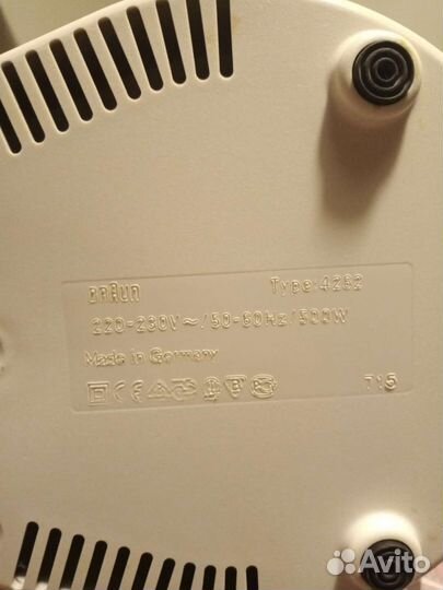 Кухонный комбайн braun 4262