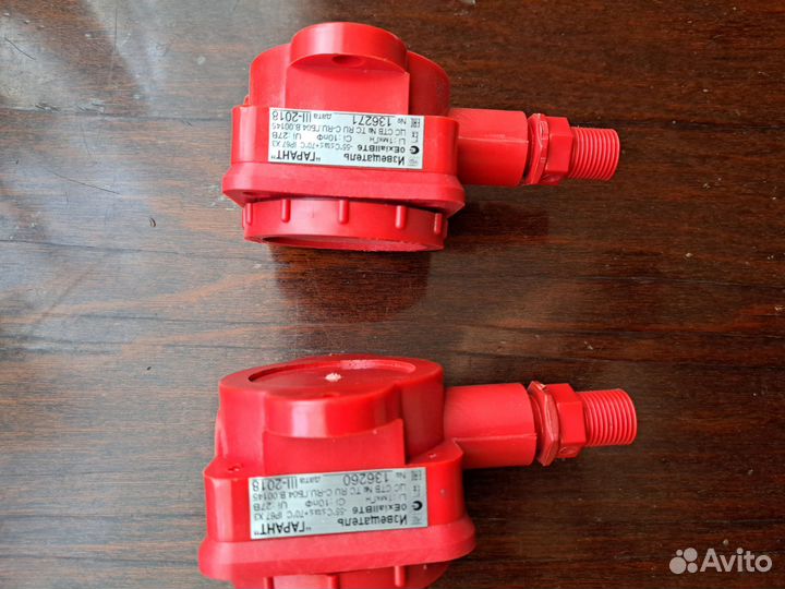 Извещатель пожарный ручной ИП535 Гарант