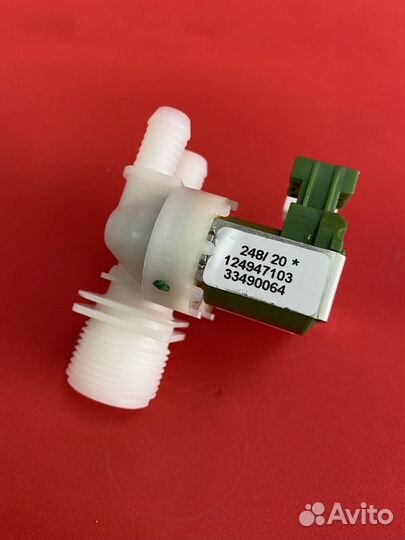 Клапан подачи воды Электролюкс, Занусси