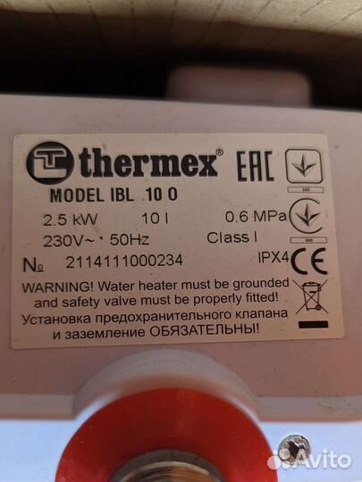 Водонагреватель Thermex