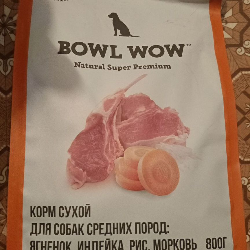 Продам сухой корм bowl wow для собак