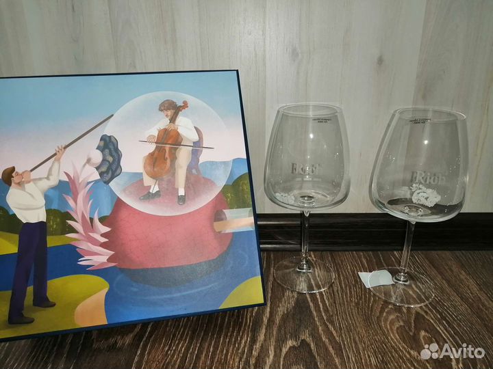 Набор бокалов