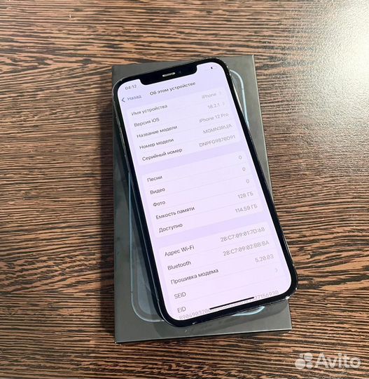 iPhone 12 Pro, 128 ГБ