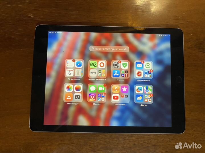 iPad 6 (2018) cellular