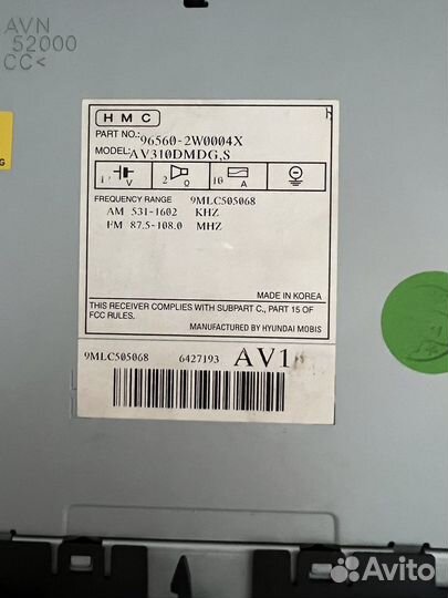 Штатная магнитола hyundai santa fe 3