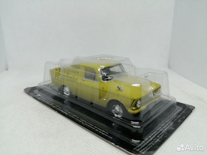 Модель иж-27151 «Пикап»