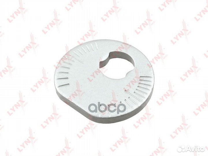 Шайба подвески эксцентриковая FS-4024 lynxauto