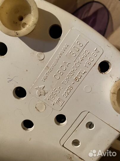 Соковыжималка