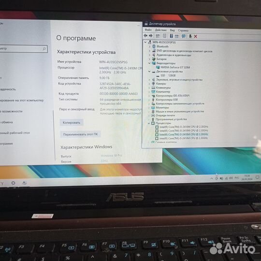 Asus k43s i5 2400/ 9gb/GT 520/SSD 120GB