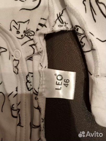 Детская одежда новая