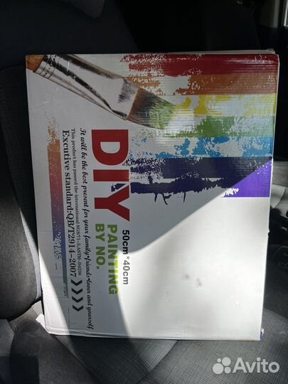 Картина по номерам новая на подрамнике