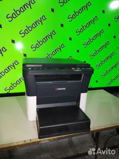 Kyocera FS-1020MFP