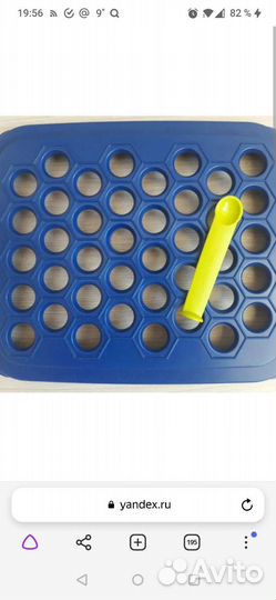 Пельменница tupperware