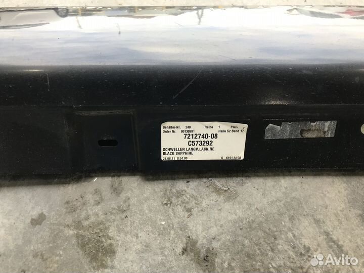 Накладка на порог наружная правая BMW 7 F01/02