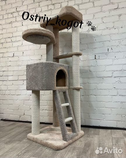 Игровые комплексы для кошек