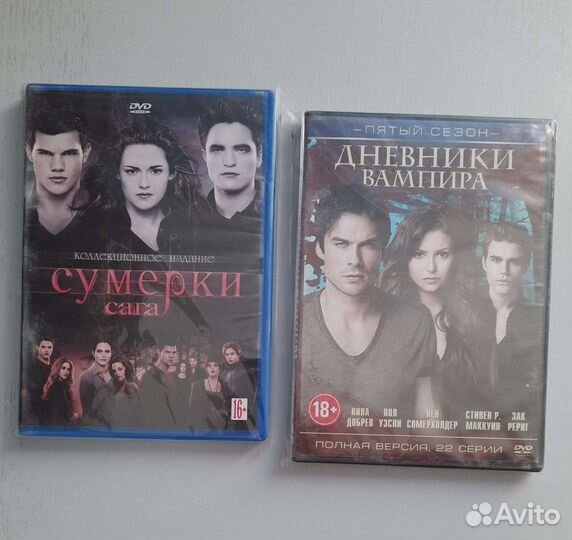 Диски DVD, ужасы