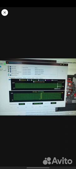 Комплект для компьютера