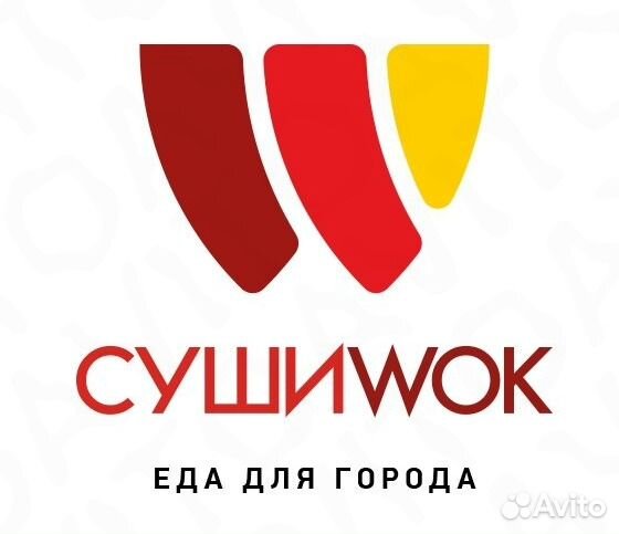Продавец-кассир
