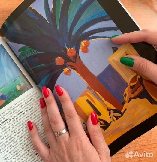 Мастер маникюра и педикюра