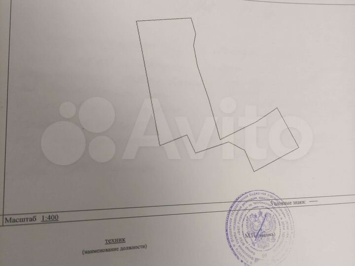 Участок 5,5 сот. (ИЖС)