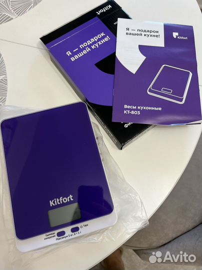 Весы кухонные kitfort kt-803-6 (китфорт)