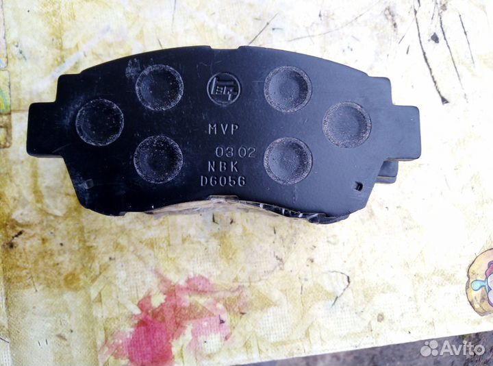 Колодки тормозные