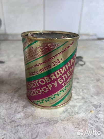 Говядина тушеная (Беларусь)