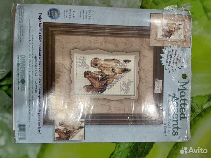 Вышивка крестом наборы лошадь