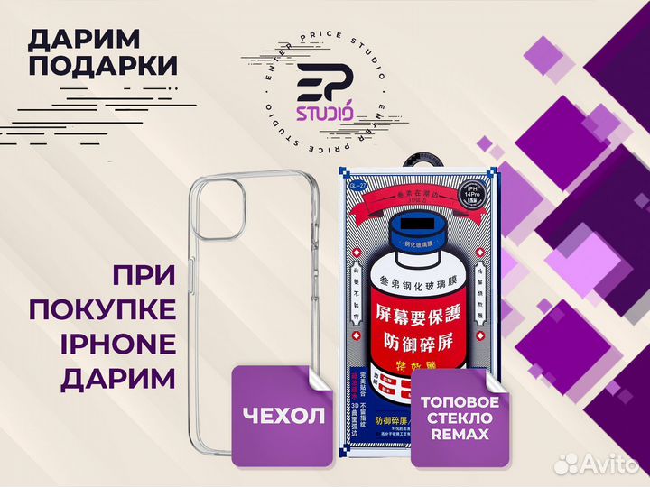 iPhone 15 Pro, 128 ГБ