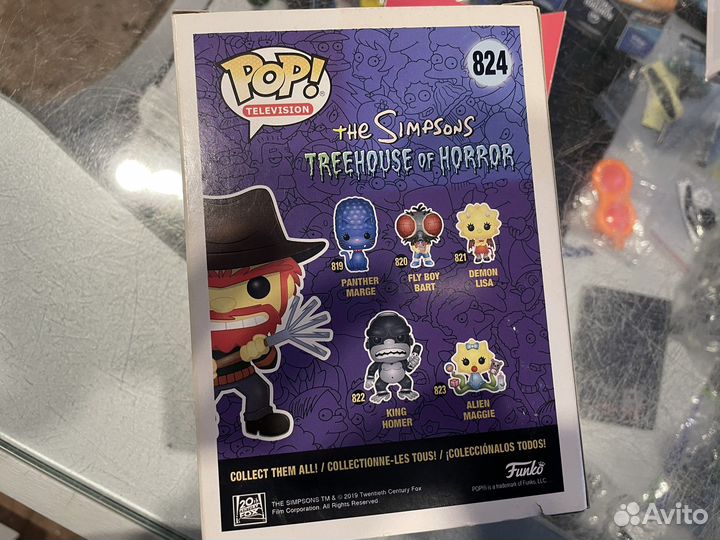 Funko Pop Evil Groundskeeper Willie 824