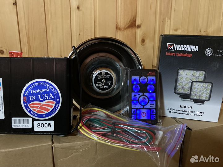 Спец сигнал американка