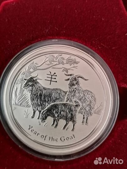 Серебро 1 унция 999 проба Лунар 2