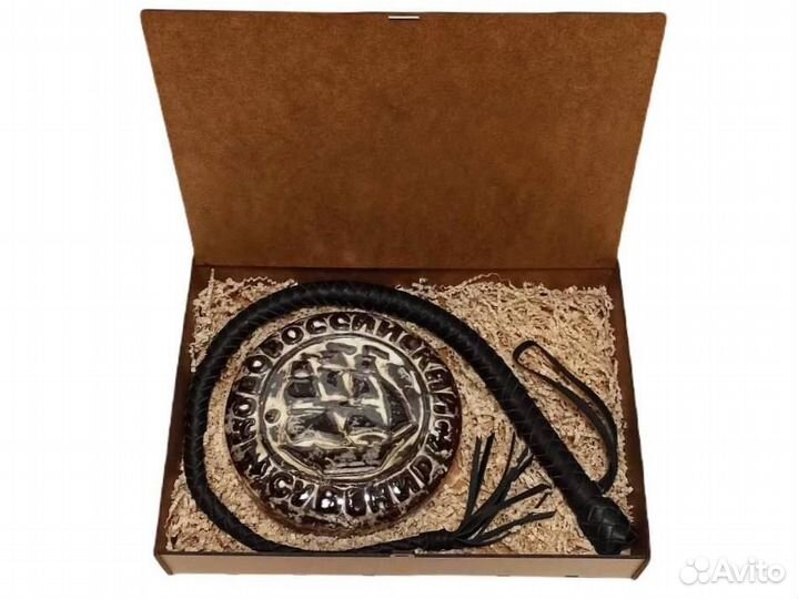 Праздничный набор Черная Змея