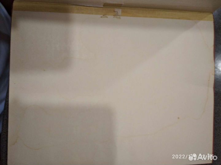 Альбом с марками