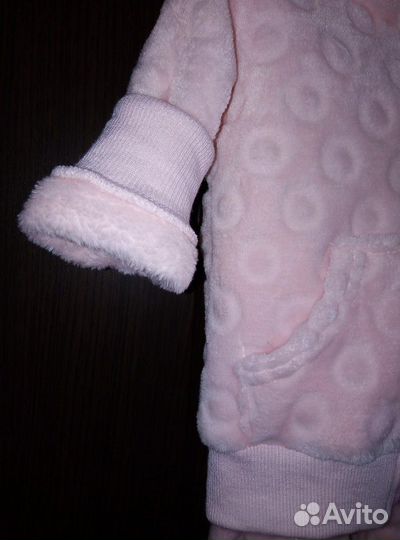 Костюм детский